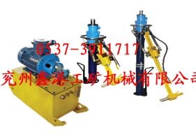 供应MYT—150/320 系列液压锚杆钻机